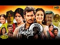 Sandakozhi 2 Tamil Movie Review Vishal Varalakshmi Keerthy Suresh Rajkiran Review