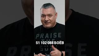 Thumbnail for video: ТОП ТАНКОВ 10 УРОВНЯ ПО КОЛИЧЕСТВУ БОЕВ! #миртанков #shorts