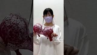 生脱ぎ！！　 #tiktok #美女