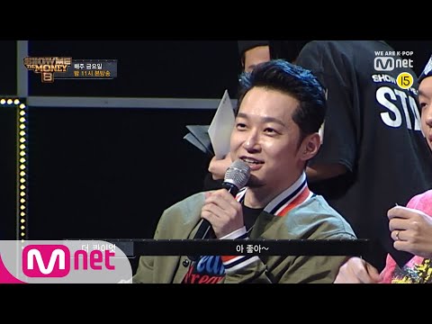 [ENG sub] Show Me The Money8 [5회/예고] 압살했다! '크루 대항전'의 레전드를 쓸 주인공은?! (with 특별심사위원) 190823 EP.5