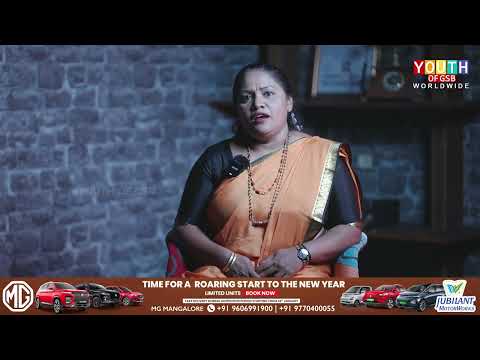 Attention GSB Advocates: Support our young advocate Ms. Sandhya U. Prabhu in State Bar elections.