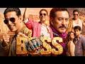 Boss Full Movie HD Akshay Kumar Shiv Panditt Superhit Bollywood Action Comedy