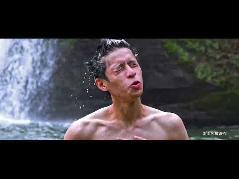 作品縮圖-新境