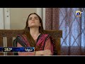 Baray Bhaiya Episode 23 Promo Monday At 9 00 PM Only On Har Pal Geo