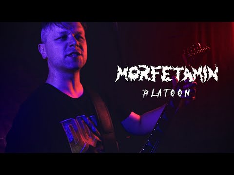 Morfetamin - MORFETAMIN - PLATOON