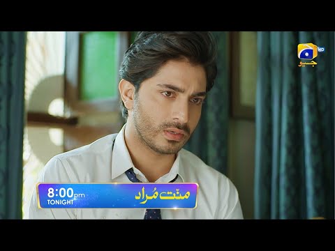 Mannat Murad Episode 29 Promo | Tonight at 8:00 PM only on Har Pal Geo