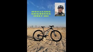 Specialized Rockhopper Sport 2021