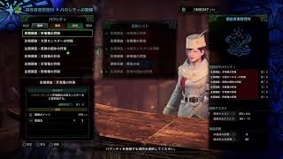 テスト