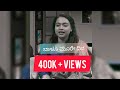 Baalu Moore Dina Bhala Jopana Ananya Bhat Folk Song Kannada