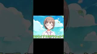 後もう…   #春先のどか