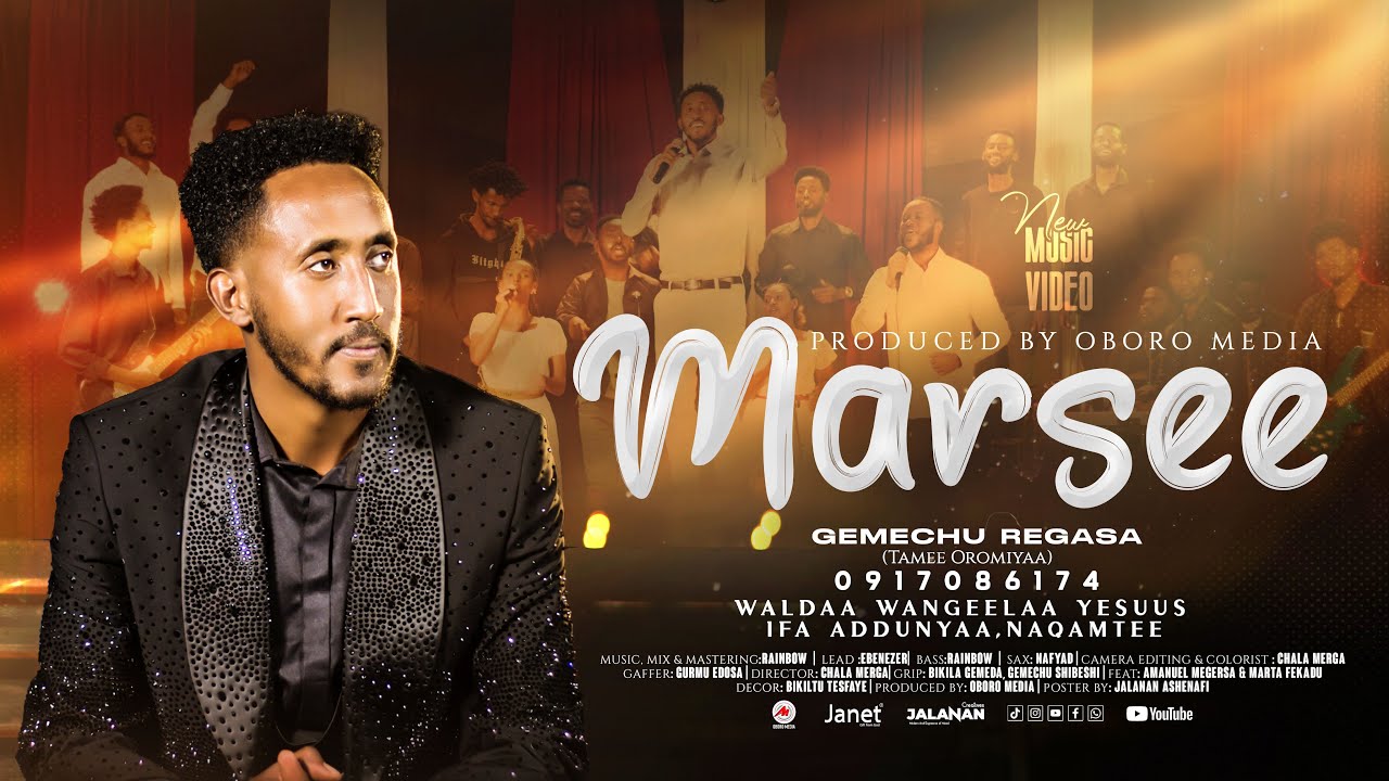 GEMECHU REGASA(MAME) || MARSEE