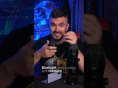 Як легко з’єднати Bluetooth навушники з Galaxy Fold5 для повного занурення у гру?
