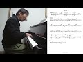 『Lydia (Jack DeJohnette)』  played by Takeshi Fukushima (Solo Piano) with sheet