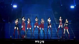 211226 TWICE 4TH WORLD TOUR ‘Ⅲ’ SEOUL - FANCY