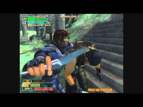 Ghost Squad (Wii) - 827360 (SPR-11, Lv 8) 3/3