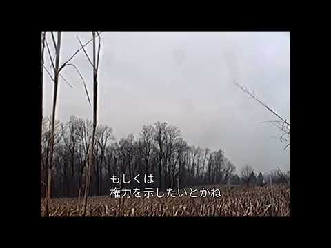 Strange video on Team Foxcatcher