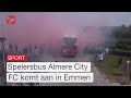 Almere City FC spelers klaar voor beslissende duel tegen FC Emmen | Omroep Flevoland