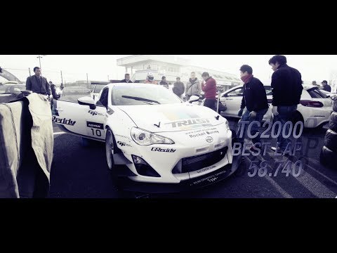 GReddy Japan Time Attack FR-S Turbo - Tsukuba Super Battle 2013 - 58"740 - TAS Video