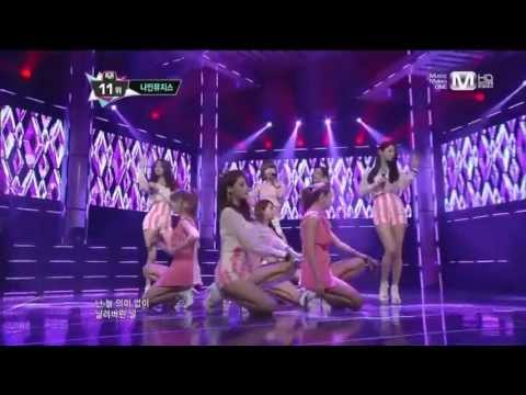 [HD] 130530 Nine Muses - Wild @ M Countdown