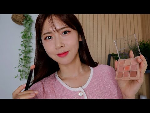 ASMR 편안하게 잠이 오는 메이크업하는 소리 /Doing your makeup ...