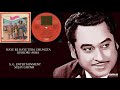 HAYE RE HAYE TERA GHUNGTA KISHORE ASHA DHONGEE 1975 RAHUL DEB BURMAN
