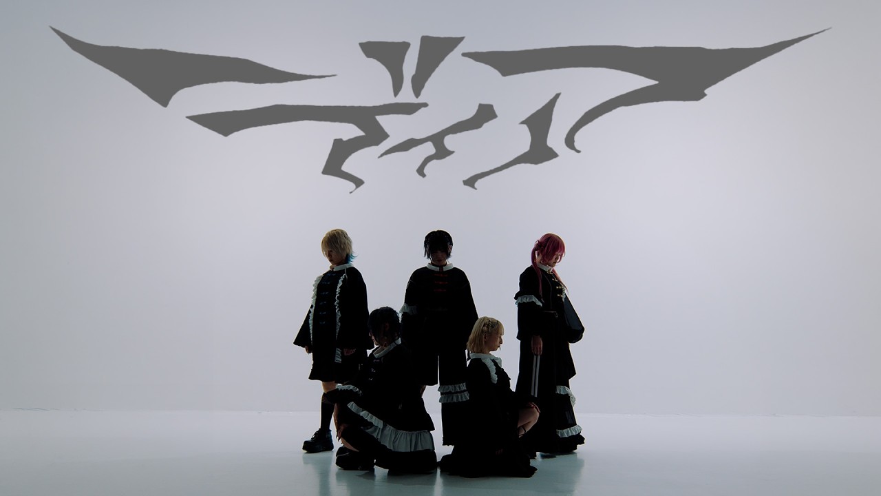 【おでんガールズ】ディア 踊ってみた【オリジナル振付】