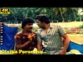 Olaika Porantha Song Melam Kottu Thaali Kattu Ramarajan Saranya Tamil Hit Songs