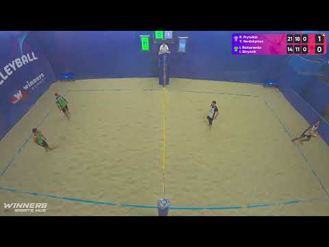 17:30 R. Prytuliak / Y. Yevdokymov - I. Romanenko / I. Skrynnik 13.11.2022 |Winners Beach Volleyball