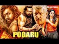 Pogaru Dhruva Sarja Rashmika Mandanna Latest Hindi Dubbed Blockbuster Action Movie Dhananjay