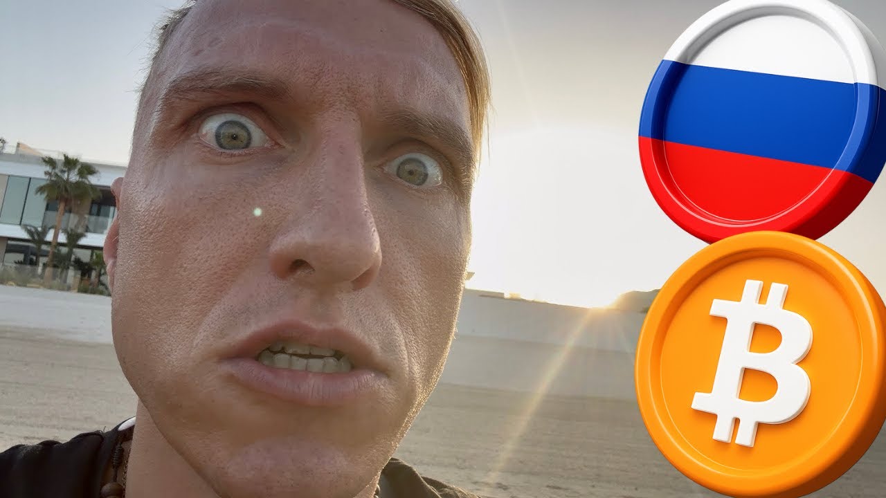 БИТКОИН: Я ЗАКРЫВАЮ СВОЮ СДЕЛКУ НА ВСЕ $30 МИЛЛИОНОВ!