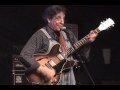 CHRIS CAIN BAND - "MY BABY'S GOT IT"