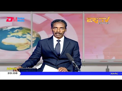 News in Tigre for August 17, 2020 - ERi-TV, Eritrea