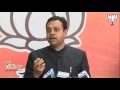 BJP byte by Dr. Sambit Patra on Assam Local.