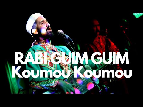RABI GUIM GUIM - Koumou Koumou -أغنية  قوموا  قوموا تمدحوا لله  من التراث المغربي