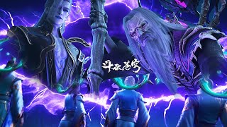 MULTI SUB -【BTTH】EP170-172：A decisive clash of palms！Gu You ambushes！And the fall of the Maidens！