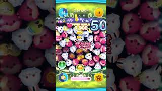 けそごのMonday ツムツム　パフュームアリス〈チャーム〉使用