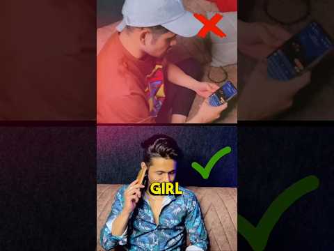 लड़की से Chatting कैसे करे 😍✅ | How to impress girls