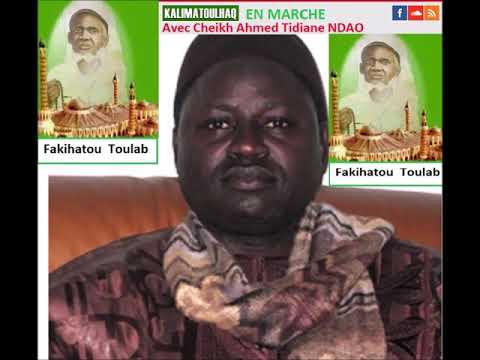 TÉLÉCHARGER CHEIKH TIDIANE NDAO MP3 GRATUITEMENT GRATUITEMENT TÉLÉCHARGER NDAO CHEIKH TIDIANE MP3