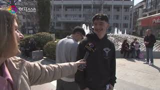 ΑΝΗΣΥΧΙΑ ΚΑΙ ΠΡΟΒΛΗΜΑΤΙΣΜΟΣ ΣΤΟΥΣ ΛΑΡΙΣΑΙΟΥΣ ΓΙΑ ΤΙΣ ΕΞΕΛΙΞΕΙΣ ΣΤΗ ΜΕΣΗ ΑΝΑΤΟΛΗ  03 03 2026