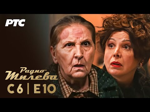 Radio Mileva | Sezona 6 | Epizoda 10 (domaća serija)