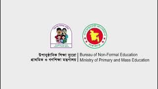 উপানুষ্ঠানিক শিক্ষা ব্যুরো