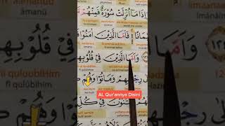 Download lagu Cara Membaca Al Quran yang baik dan benar untuk Pemula dari nol sampai bisa Part 3 Cek Harga Dikomen mp3 Download lagu Cara Membaca Al Quran yang baik dan benar untuk Pemula dari nol sampai bisa Part 3 Cek Harga Dikomen mp3