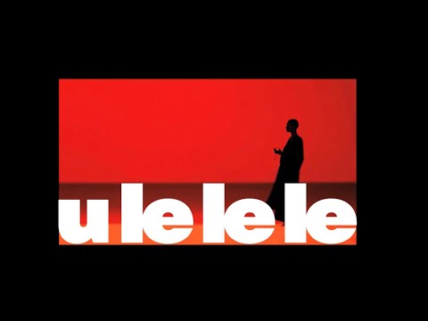 NINU - U le le le (Official Lyric Video)