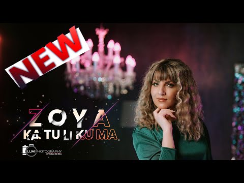 Zoya Ka Tu Li Ku Ma Clip - زويــــا - كــا تــُـو لــِـه كــُـو ما