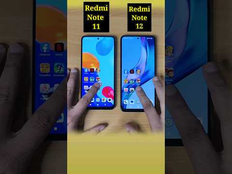 Redmi Note 12 vs Redmi Note 11 Speed Comparison | #shorts