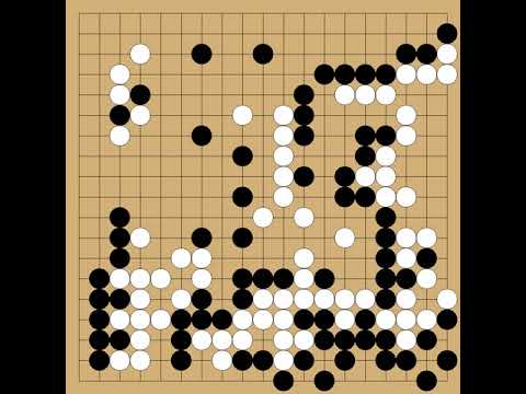 O Meien(6p) vs Sugiuchi Masao(9p) - 41st Honinbo - round League - 1985-10-24 - komi: 5.5