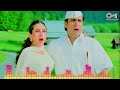 मैं तुझको भगा लाया हूँ Main Tujhko Bhaga Laya Hun Tere Ghar Se G