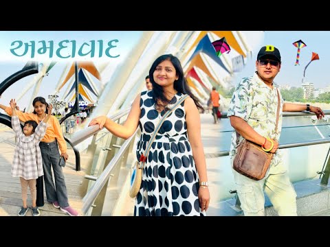 Kinjal ka New Home🏠Flowers Show k sath kesa hoga🥳Ahmedabad mai atal bridge se pyar ho gaya🥰