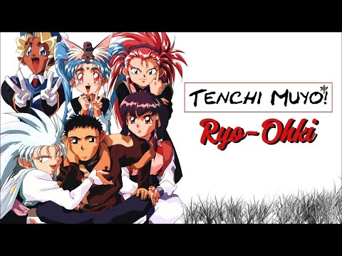 Tenchi Muyo Ryo-ohki Marathon Pt 1