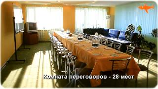preview picture of video 'Солнечная долина, Оленевка, Тарханкун - btravel.com.ua'